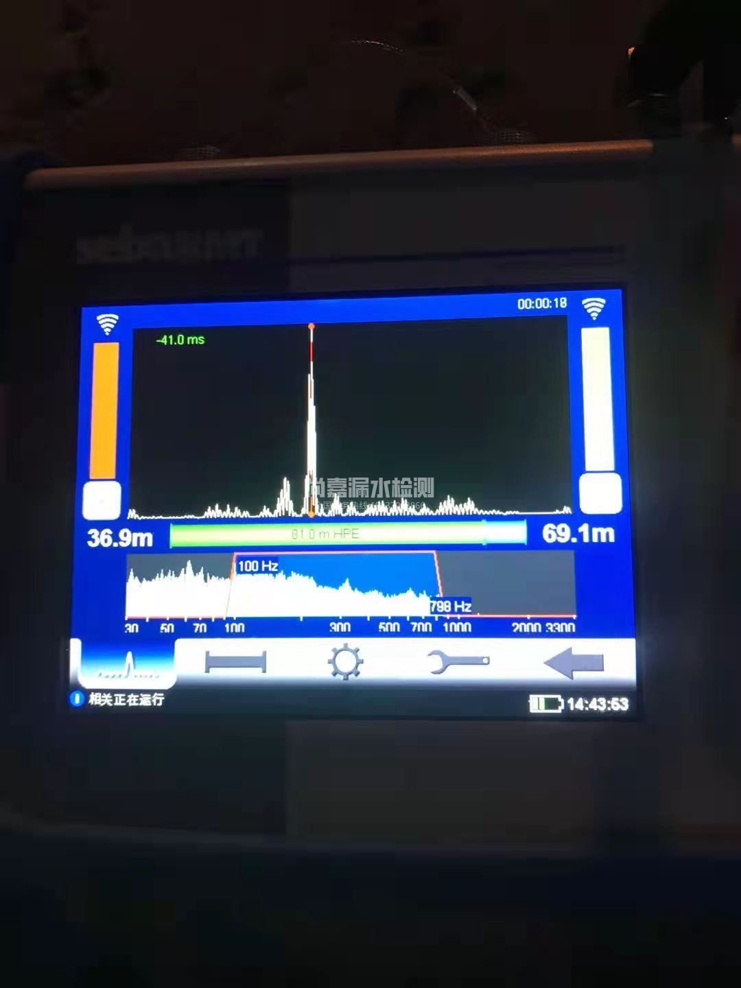 蒙自漏水相关仪的检测原理是什么？