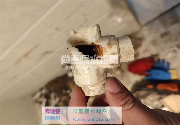 蒙自引起漏水的原因有哪些？